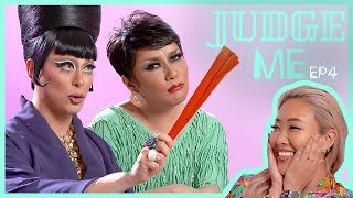 1年以内に結婚したい！【ドラァグクイーンにお悩み相談】 | JUDGE ME Ep4 | COSMO QUEEN | COSMOPOLITAN JP