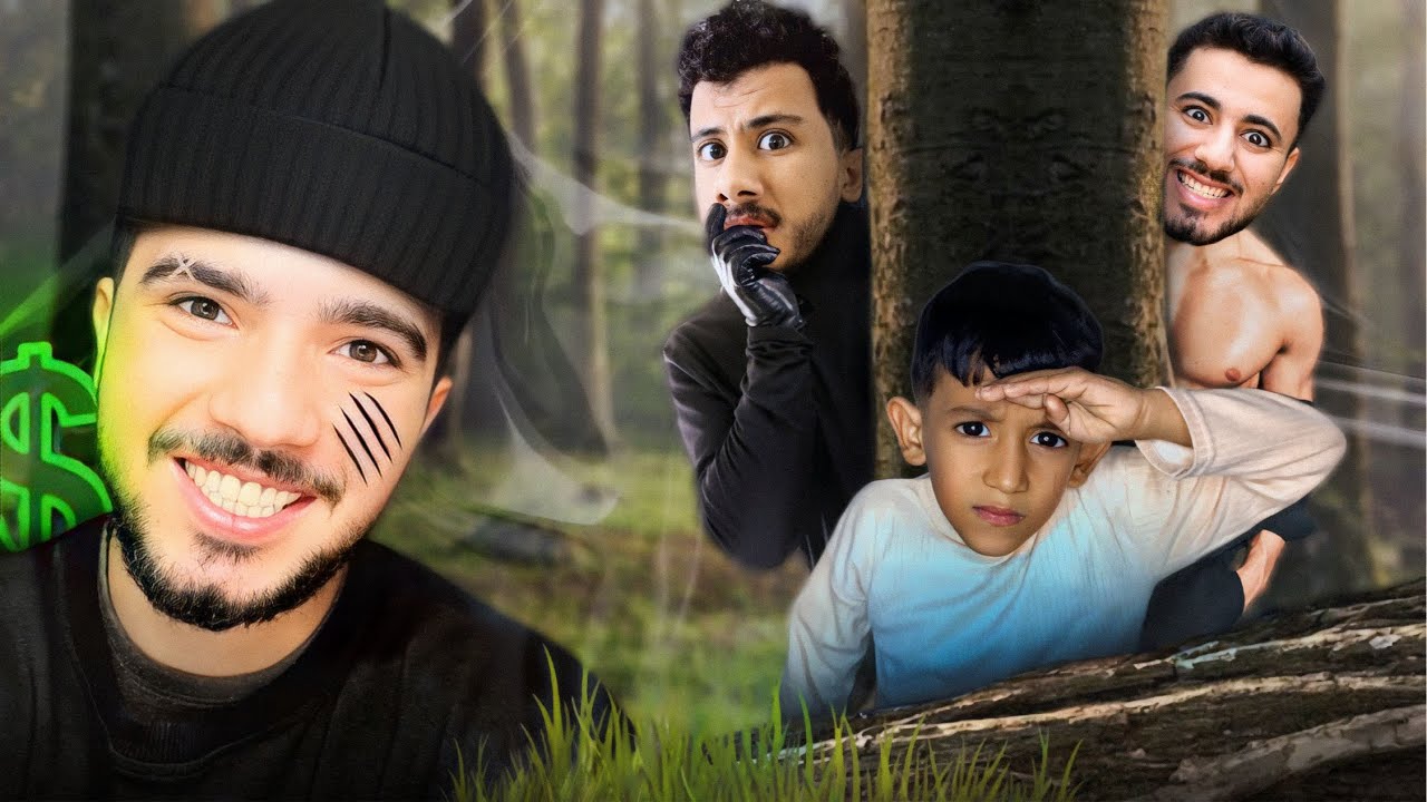Latest Title & Thumbnail
