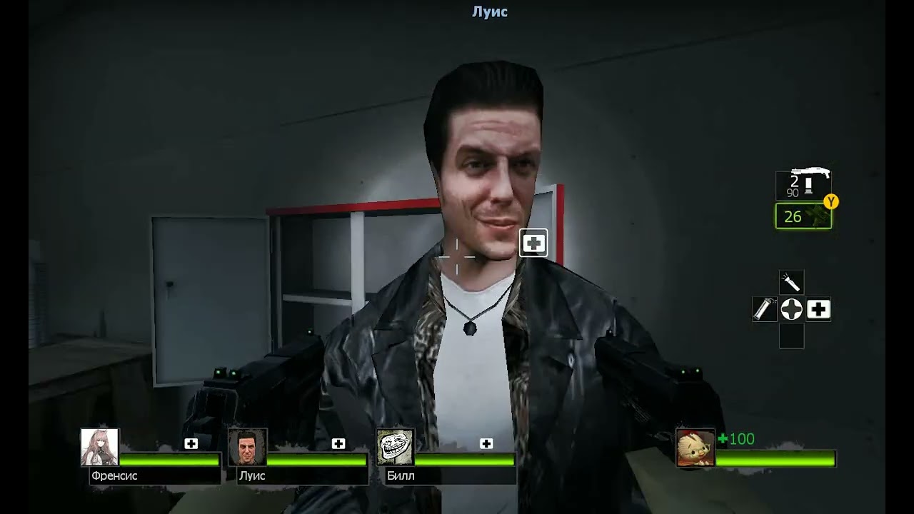 Left 4 Dead 2 С модами