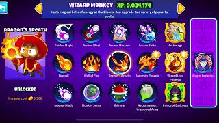 Bloons TD 6- Update 42 Patch Notes Early Access! [APRIL FOOLS]