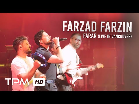 Farzad Farzin Farar Live In Vancouver فرزاد فرزین اولین اجرای زنده آهنگ فرار در کنسرت ونکوور 