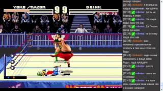 [SMD] WWF WrestleMania - Tournament Edition -  r57shell + Uuuser - 1 / 2