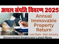 Annual Immovable Property Return 