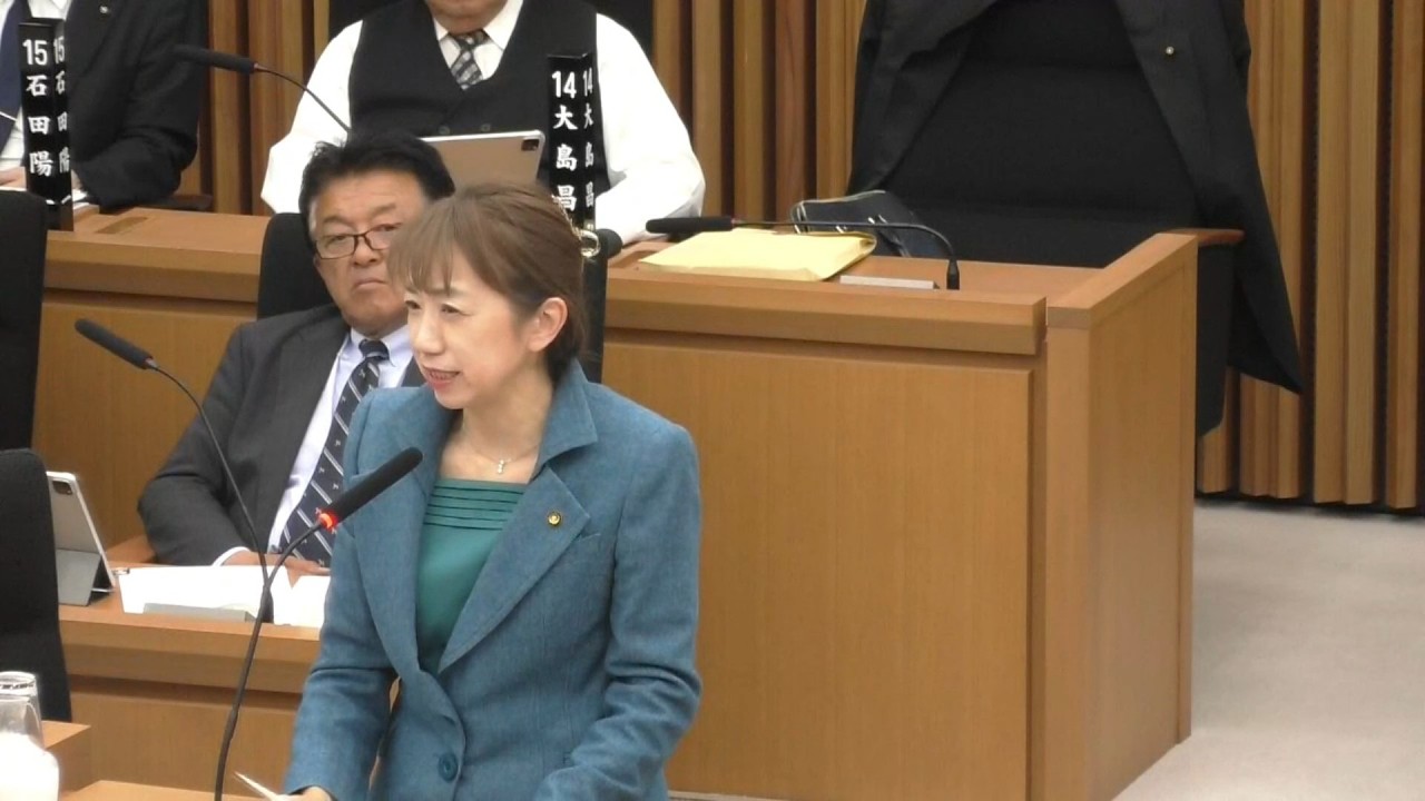 R8.2.27　西本由利子議員　一般質問