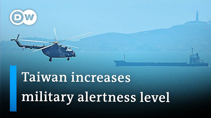 Show of force in Taiwan Strait: Is China preparing to invade? | DW News - DayDayNews