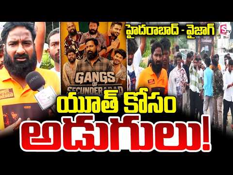 Pareshan Boys’ Emotional Message for the Youth! | Pareshan Boys’ Powerful Drug Awareness Message