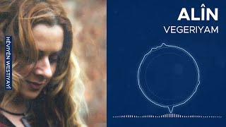 Alîn - Vegeriyam