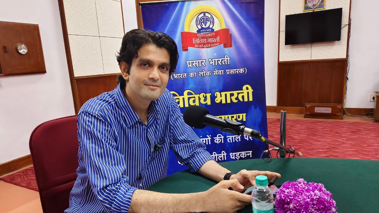 Video Recording Of Director Amit Masurkar