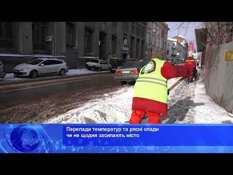 Харьковские известия - События дня 21.01.2022 (вечер)