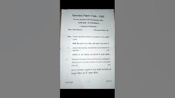#b.com 3 rd semester  # commerce # questions paper # paper pattern # statistical methods