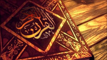 سورة الاخلاص + الفلق + الناس ماهر المعيقلي قران كريم