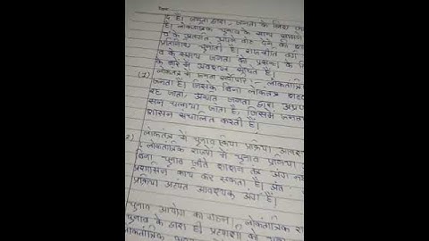 MCS 041 Ignou Solved Assignment