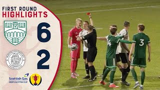 Бонесс Атлетик - Кит 2-1 видео