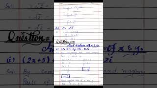 New 10 math|Ex#1.1 complete solution| easy math📒