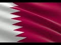 National Anthem Qatar FIFA Version 2022