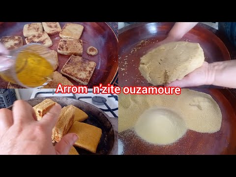 عندنا في دشور القبائل مكاش الي مايطيبش Arrome Akourane 