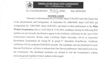 OSSC soil Conservation Extension Worker Certificate verification Notification Released 2024
