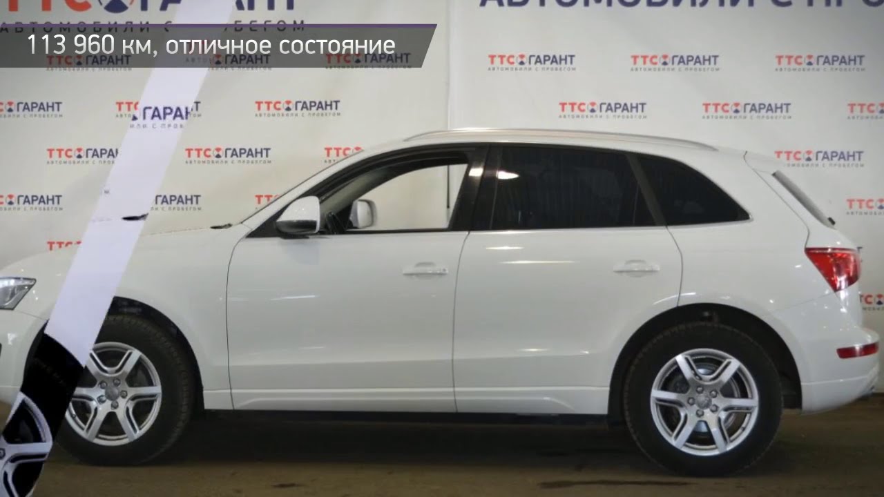 Ттс уфа новые автомобили