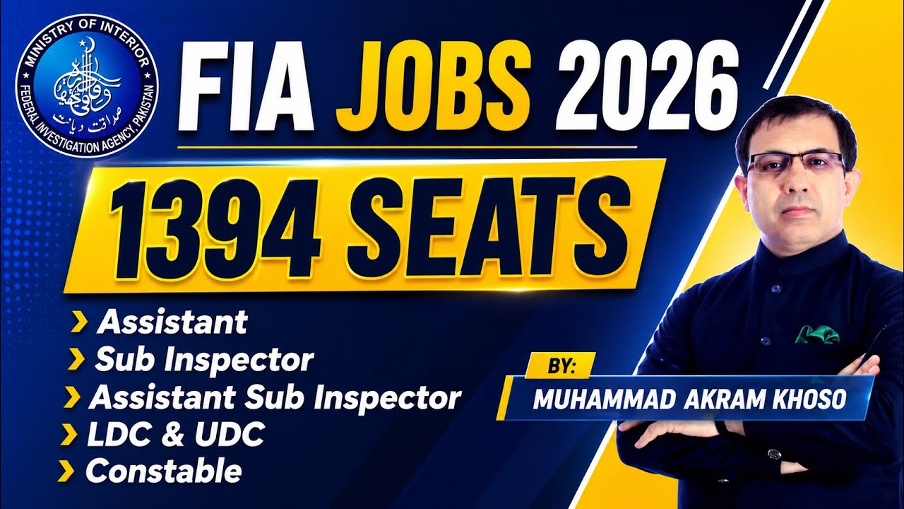 FIA Jobs 2026 | ASI | UDC | LDC | Constable | Apply Now | Muhammad ...