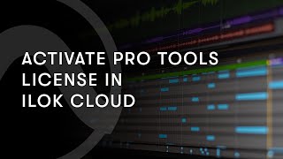 Activate Pro Tools License in iLok Cloud screenshot 4