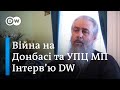 Чому намісник Святогірської лаври Арсеній вважає війну на Донбасі "громадянською" | DW Ukrainian