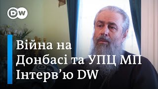 Чому намісник Святогірської лаври Арсеній вважає війну на Донбасі "громадянською" | DW Ukrainian