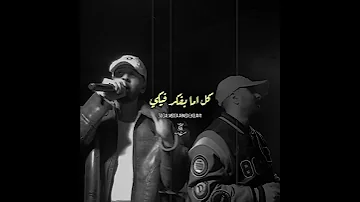 يا حبيبتي أنا منستكيش حالات واتس حزين 