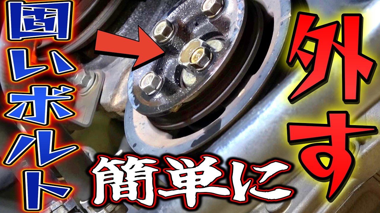 あの人が降臨？「ミゼットシリーズ」