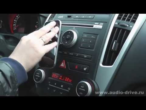 Автомобильный магнитный держатель Steelie Car Kit для телефона