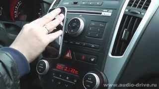 Автомобильный магнитный держатель Steelie Car Kit для телефона(, 2014-10-24T09:31:58.000Z)