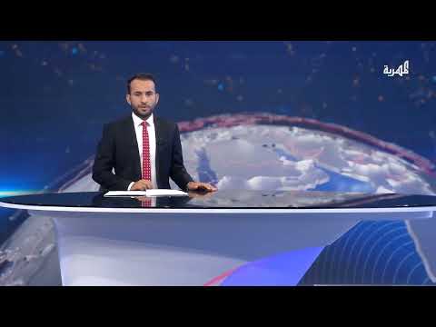 مظاهرات يمنية نصرة لغزة ورفضاً للحصار والاحتلال