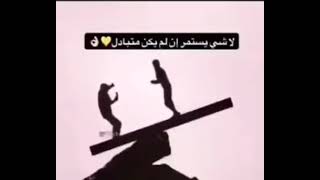 جراح وحزن 😢😢😢