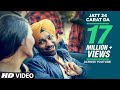 Harjit harman jatt 24 carat da full song  latest punjabi songs 2016  tseries