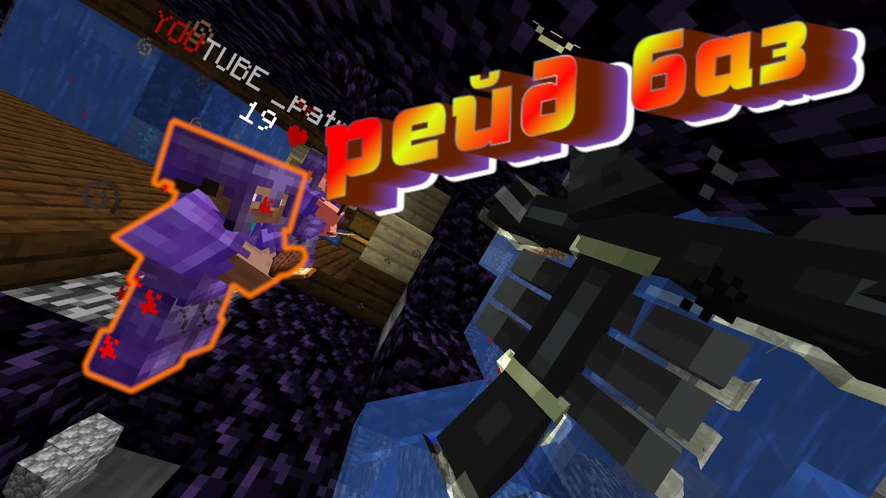 Dexland. Dexland анархия. как удалить друга с анархии. Dexland анархия. коины на дексленде.