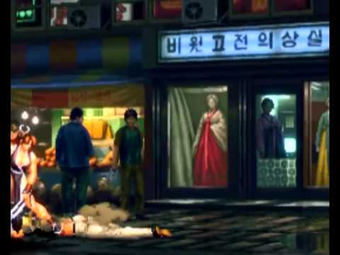 kof mix kof union freemax v1 24 12 2006