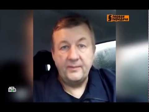 Малозначительность нарушения - наезд на сплошную линию (04-11-18)