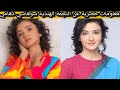 معلومات حصرية عن الفنانة والممثلة الهندية سوهاسي دهامي