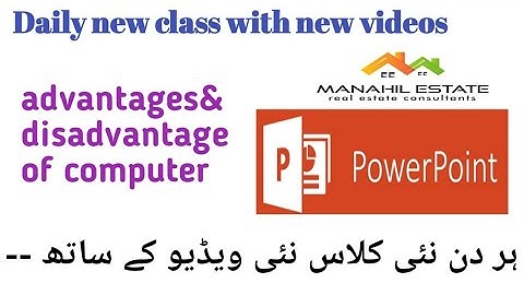 professional PowerPoint presentation #advantages and disadvantages of computer#must watch this video
