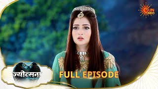 Jyotsna | Full Episode | Epi - 231|10 Mar 2026| Hindi Serial | Sun Neo