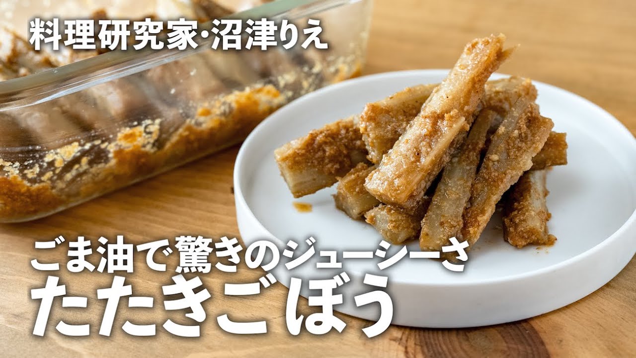 Moist and juicy! The impressive Moist and juicy! The impressive