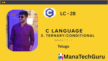 𝐓𝐞𝐫𝐧𝐚𝐫𝐲 (𝐂𝐨𝐧𝐝𝐢𝐭𝐢𝐨𝐧𝐚𝐥) 𝐎𝐩𝐞𝐫𝐚𝐭𝐨𝐫 𝐢𝐧 𝐂 | 𝐒𝐢𝐦𝐩𝐥𝐞 𝐄𝐱𝐩𝐥𝐚𝐧𝐚𝐭𝐢𝐨𝐧 𝐟𝐨𝐫 𝐁𝐞𝐠𝐢𝐧𝐧𝐞𝐫𝐬