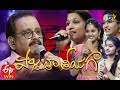 Padutha Theeyaga| 13th September 2020  | Full Episode | ETV Telugu