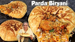 Parda Biryani Recipe | Potli Biryani | Chicken Biryani Recipe | Chicken Parda Biryani