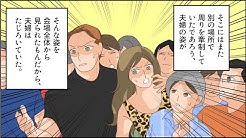 ハッピーピープル Youtube ハッピーピープル Youtube