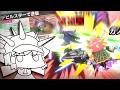 【エアライダー】メタナイトイベントだってよ!!タランザ!!!!【ゆっくり実況】