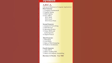 ADCA course syllabus, how to ADCA course syllabus, ADCA कोर्स syllabus