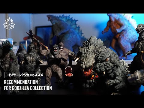 ゴジラフィギュアセット 約20体 ゴジラ フィギュアセット - メルカリ