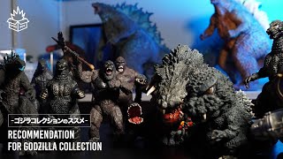 ゴジラセット Amazon.co.jp: TwCare 限定6個セット ゴジラ vs Kong Toys 可動
