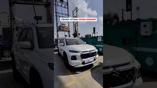 🚗 Maruti Grand Vitara Sigma — After GST Price Update 2025! #marutigrandvitara #grandvitara #maruti