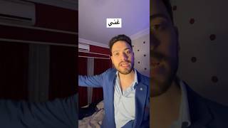 انواع الناس في مقابلة العمل